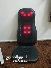  1 جاهز  مساج