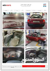  3 ميتسوبيشي لانسر 1997 للبيع لون خمري/ شاصي وهيكل ممتاز،اوتوماتيك، مكيف، باور،تحتاج دهان وصيانة متفرقة