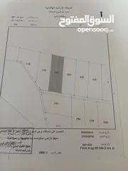  3 10 دلمات زراعي للبيع فقط2500