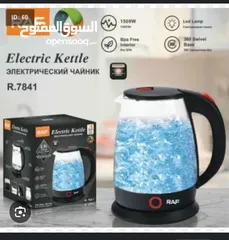  4 أدوات كهربائية نوعية جيدة  اسعار مناسبة للجميع