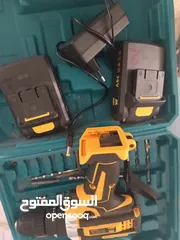  3 ددريل هاسكي