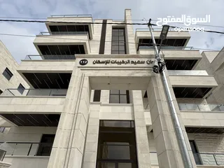  2 شقه شبه ارضي مميزة مساحة 240م مع تراس 200م بسعر مميز (مشروع 112)