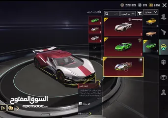  3 حساب ببجي فخم جداً في نوادر وبدلات تطوير وسيارات للبيع - PUBG Mobile Premium Account for Sale