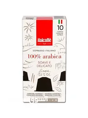  8 1000 كبسوله اسبريسو إيطاليه بجوده عاليه جدا للبيع الكميه محدوده