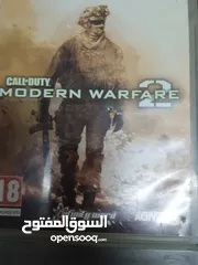  5 سيدات بلايستيشن 3