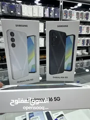  7 Samsung galaxy A16 5G (256GB) سامسونج جالاكسي A16 5G