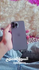  5 ايفون 13 برو ماكس