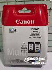  3 Canon Inkjet Cartridge Black & Multipack Color PG445/CL446 Combo pack
