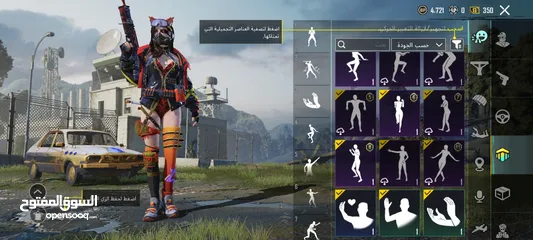  11 حساب ببجي للبيع مرتب