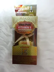  1 مصل فيتامي إي للوجه (Vitamin E Anti-Aging Serum)