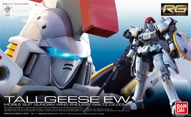  1 Original Bandai Gundam RG model kits