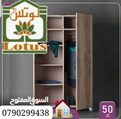  27 # اقوي عروض في المملكة على ديكورات الخشبية لاستغلال المساحات المنزلية بشكل رائع وعملي