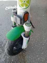  3 سكوتر لايم