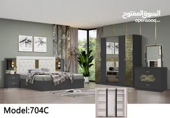  17 غرف نوم 7 قطع مع دوشك طيبي