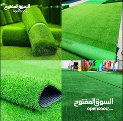  1 Carpet sell