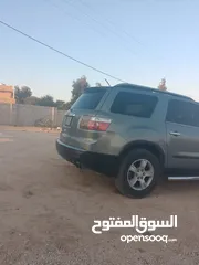  8 جمس اكادي 2008