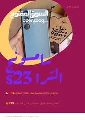  13 *الجمدان كله عندنا ووووبس?? اعلي اصدارات السامسونج الجباااااره ?? سامسونج الترا s23?? Samsung