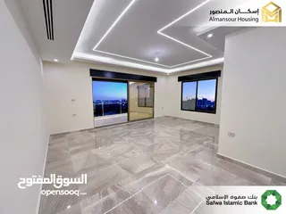  6 شقة طابق اول 220 م2 يسار فاخرة للبيع في منطقة خلدا / مشروع العوجانية 2 ( إسكان المنصور )