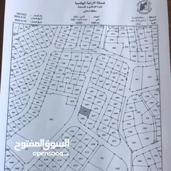  1 على الرقم السعودي   00966591331241  ارض 750 متر شفا بدران حوض المقرن