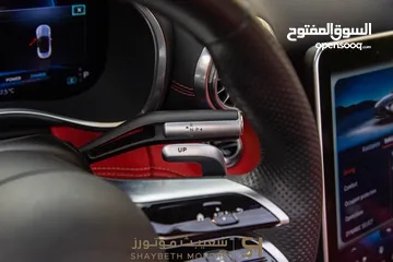  7 Mercedes Sl43 Amg 2022 Mild hybrid