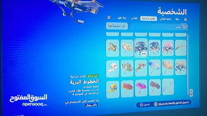  2 حساب فورت للبدل بحساب ببجي او فورت نايت