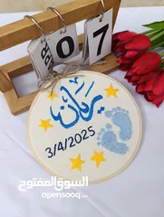  5 تطريز يدوي حسب الطلب لكافه المناسبات