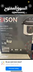  4 Dyson electric pressure cooker