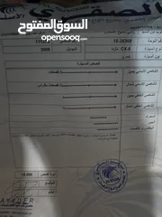  5 مازدا  cx9 فل فحص كامل 2009 دفع رباعي