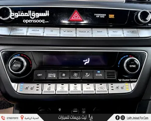  10 هيونداي سوناتا هايبرد 2019 Hyundai Sonata Hybrid Limited