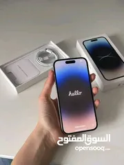  7 ايفون 14برو ماكس 4G