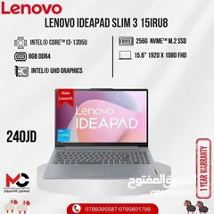  1 لابتوب لينوفو اي 3 Laptop Lenovo i3-13Gen بافضل الاسعار