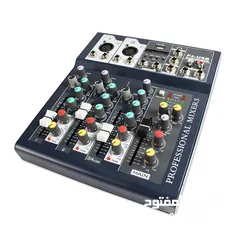  9 F4 Sound Mixer