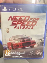  1 Need 4 speed pay back - PS 4 CD