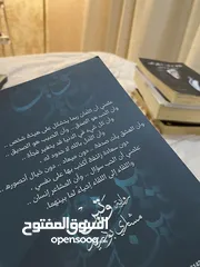  30 15 روايه وكتب مستعمله الواحد بدينارين