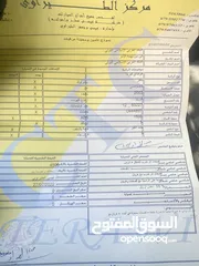  6 فيرنا 2002 للبيع مستعجل