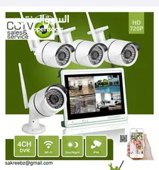  2 CCTV Installation and service