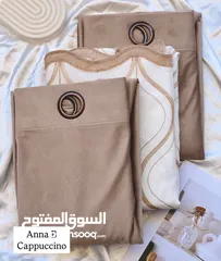  2 برادي Annaالملكيه-فخامه تليق ببيتك
