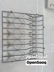  3 سفتي الشبابيك للأطفال