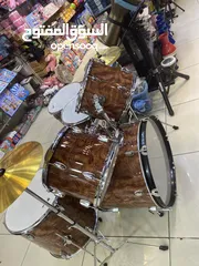  4 دومز حجم كبير