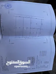  2 أرض للبيع بسعر مغري ع الكاش أو نص بنص