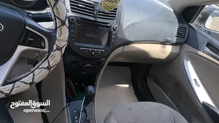  3 اكسنت 2016 خليجي