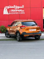  10 NISSAN KICKS FULL OPTION 2019 SINGLE OWNER