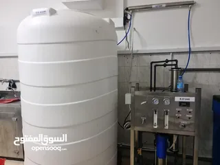  14 مصنع مواد غذائية للبيع