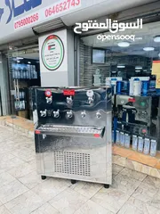  23 مبردات ماء 3 حنفيات ستانلس الدويك للثلاجات العبدلي