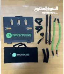  2 جهاز تمارين المقاومة body boss