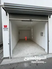  3 محل للإيجار ..shop for rent