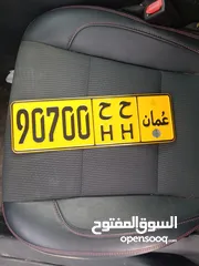  1 للبيع رقم 90700 رمز ح ح