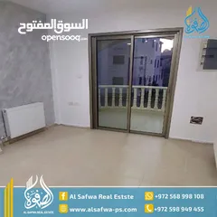  7 فيلا للايجار مميزه جدا في ارقى مناطق رام الله - سردا