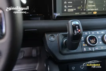  6 Land Rover Defender 2023 Plug in hybrid Black Package   عداد صفر  Zero Mileage