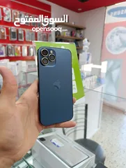  2 iPhone 12 pro max